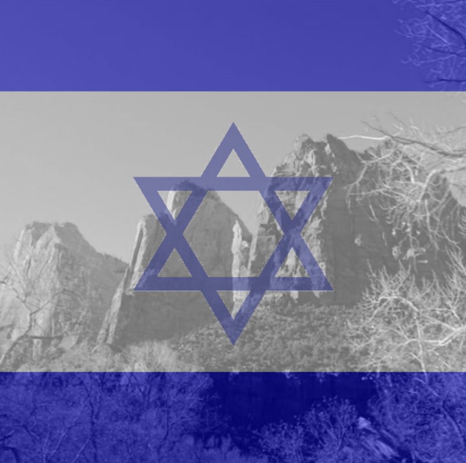 israel_flag